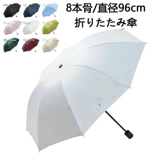 Ăh~ gѕ֗ RpNg Y Ռ Jp܂肽ݎP P y UVJbg fB[X ܂肽 ܂肽ݎP