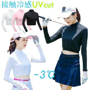 Xgb uvJbg A_[EFA COOL -3Ђ̊ UPF50+ UVJbg Ci[Vc Ăh~ fB[X StEFA