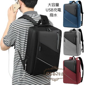 rWlX bN Y USB[d e ʊw ʋ CO sp 傫 bN t@Xi[ PCobO y Z Ј rWlX  h  rWlXobN @\ jp obNpbN