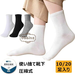 ĝČC 10 ĝĈkZC jp s  hЗpi k W  Ƃ̈kC X|[c ʋC z RpNg gїp p   