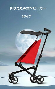 ܍Yf| y nCV[g ^^C 悯Jo[ yʃxr[J[ y XN[^[ xr[J[ ܂肽  y RpNg oM[ ې􂢉 xr[EH[J[ ܂肽ݎ