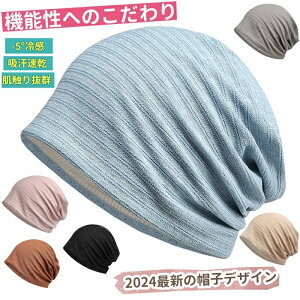 jbgX t Y  fB[X Ђ ⊴ ʋC  z jbgXq RۖhL ɗD   傫 jp jbgLbv v[g ×pXq  u