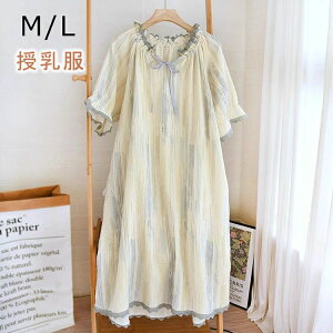 _uK[[ [s[X lOWF pW} fB[X t H  Q lOWFs[X iCgEFA   ze s v[g _炩 蕨 20 30 40 