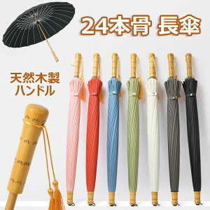 P fB[X Y aP ԎP VRؐnh OXt@Co[ Jp  [|[`t JP v aP 킢 CObY amP 77cm v[g  Mt