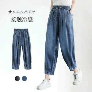 TGpc  fB[X ڐG⊴ 傫TCY JWApc  fj 9pc   K Y{ EGXgS o[pc 9 |Pbgt ⊴ N[