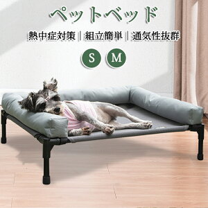 ybgxbh rt  Ђ hbORbg xbh bV ʋCQ Ȃ  ʂǂ Lvxbh nbN RpNg[ |[^u ^ xbh L