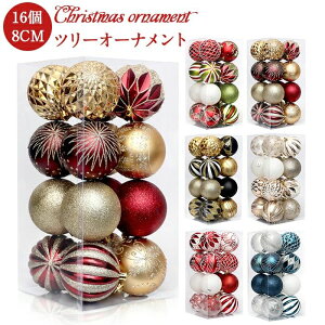 I[igZbg I[ig{[ 8cm  16_ NX}Xc[ I[ig Zbg {[ NX}X   k J[{[   t  O 