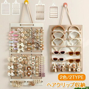 wAs [ wAANZ [ wAANZT[[ wANbv[ wAs[ e ݂艺 2_Zbg LbY q xr[ ^ c^  ANZT[ Ǌ|  wA