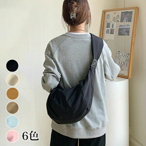 ショルダーバッグ レディース メンズ 男女兼用 ワンショルダー 斜め掛け 肩掛け ボディバッグ レディース 斜め掛けバッグ 大容量収納 旅行バッグ 高校生 通勤 通学 バナナショルダー 斜めが