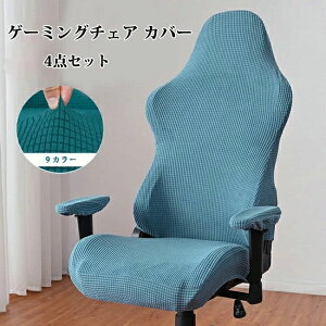 Q[~O`FA Jo[ ֎qJo[ w  Iu 4_Zbg Jt 􂦂 Q[ ItBX nCobN Lт n Xgb` tBbg^Cv ւJo[ `FAJo[ L