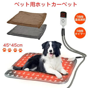 ybg zbgJ[ybg ybgq[^[   L dM}bg ybgpzbgJ[ybg ȃGl 9iKx 4i^C}[ dCq[^[ dCѕz ybg}bg zbg}bg 45*45cm 
