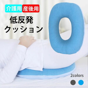 ᔽ NbV p h~ |WVjONbV |WVjOs[ Y  PA ֎q p Dw oY }^jeB oYMtg ی^ p␳ Օ␳ ItBX hV