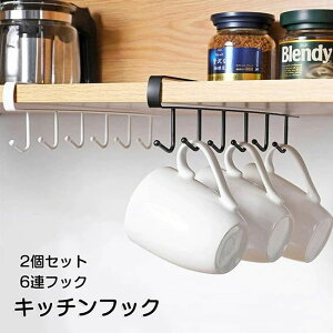 Lb`tbN X 2Zbg 6Rbv̎[ Lb`c[tbN ݂˒I[bN Lb`bN ˒I bN JbvnK[ }OJbvz_[ ݂艺 sv Xe