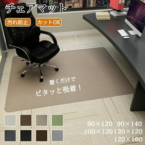 `FA}bg rO}bg 唻 }bg 􂦂  u z YȂ lp` ~` ~}bg h~ ֎q Q[~O`FA}bg ی}bg LYh~ wK t[