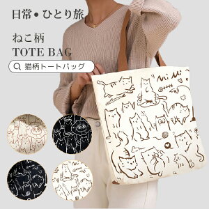 g[gobO Lg[gobO ˂ g[gobO 2way |  񂰃obO GRobO `obO |Pbg LoX 킢 ybg L ʋ ʊw s ꔑs  V