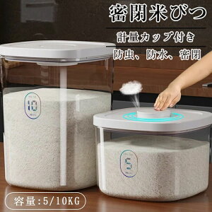 Ăт Ď[ ĂтP[X ^ۑe t[hXgbJ[ {^^Cv vʃJbvt Ăт cʌ Lb`[e ȃXy[X  rC Ch~ ^