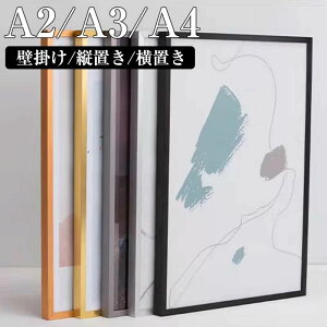 tHgt[ Vv^Cv Ǌ| ʐ^  AN NAt[ X^h^Cv NA A2 A3 A4  Vv  l ƋLOi zCgf[