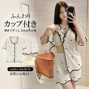 pW} fB[X OJ Jbvt [EFA    Rbg ㉺Zbg 2_Zbg lp iCgEFA pW} _炩  @  킢 M/L/LL/3L 傫T