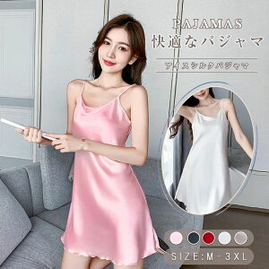 ACXVNpW} pW}  ̓ 킢 o Oo QĂXJ[g Jbg\[ fB[X G Ags[ q  ZNV[ SnQ _炩 n [