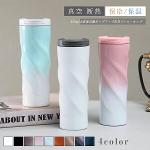  500ml e l 􂢂₷  ^fM ۉ ۗ ݂₷ Vv  y  XeX  􂢂₷ 
