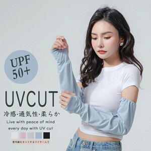 uvJbg99.9 ⊴ A[Jo[ fB[X@ Y uv΍ Ђ莇O΍ ڐG⊴ uvPA O Ă΍ rJo[ uvJbg  Ă^] Ăh~ { Ռ 