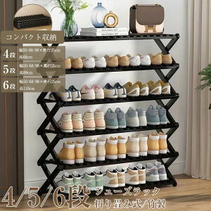 V[YbN܂ݎ i 50cm/68cm/98cm 4i 5i 6i 84TCY Lk gsv  ʔ V[YP[X C [bN  IV ȃXy[X [ ֗ u[c  @\b