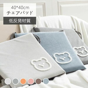 `FApbh ᔽzc 6FIׂ `FANbV 40*40cm ֎qp ~ F g ʋCQ ֗ ӂӂ Vv \tg k p   q 􂦂 ̈U E^