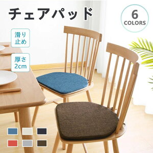 `FApbh zc n^ `FANbV 6FIׂ 42x38x2cm ֎qp ~ F g ʋCQ ֗ ӂӂ Vv \tg k p   q 􂦂 ̈U 