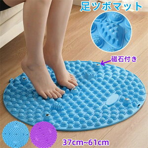 �ꕔ 37cm 41cm �w���{�[�h�}�b�g ���c�{�}�b�g ���̂ނ��� �����P�A �����h�� ���s���i ��J�� �₦�� �}�b�T�[�W �r ���� ���N ���t���b�V�� �����N�[�[�V���� �ȒP�g�p