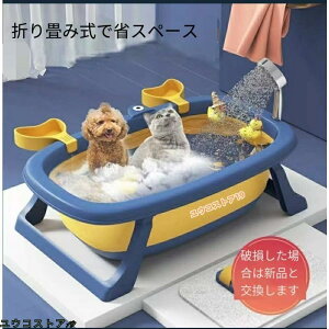 xr[oX ܂肽 ~ ܂肽݃oX^u ybgoX^u  L ^ ybg C ~ V[wbht u