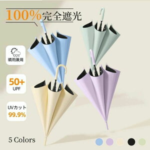 P SՌ Jp Ռ100% 8{ uvJbg OJbg P JP Ռ ՔM Ă Oh~ y fB[X Y Vv  ϋv  R jp y y ^b`