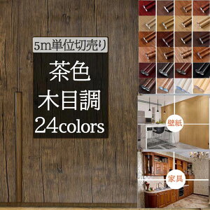 ؖڒV[g CNV[g ؖ ǎ ǎV[ ̂t ׂ ͂ǎ ؖڒ diy K NX  JbeBOV[g SV[g Ebh   rO Lb`