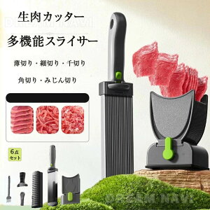 y6_Zbgz@\ XCT[ Jb^[ ؂ ؂ /R ȒP w؂h~ ݂؂ א؂ ؂ ؂ 4mm 2mm Ή  Z L ֗ u