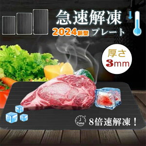 𓀃v[g ܂Ȕ 3mm eM } Z  v[g ^ y Ⓚ [Q  A~ 𓀎M hg Hi }𓀃v[g 𓀃v[g A~𓀃v[g 