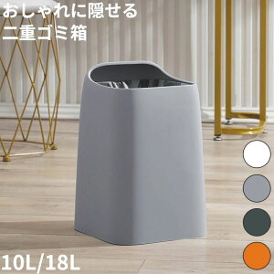 S~ _Xg{bNX  ΂ߌ Vv k d\ S~܉B J ` 芴 ]|h~ RpNg e 10L 18L Lb` Q gC rO CeA ƒp 