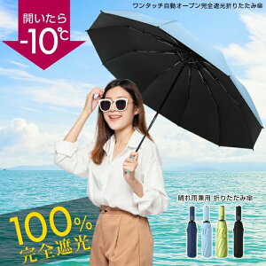 100%Ռ JpP 105cm 4F 10{ ܂ȂP  JCC P JP Au  ϋv  UVJbg 悯 TVF[h am wl  y Ȃ ^b`P