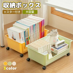 [{bNX LX^[t [P[X e CeA [pi P[X BOX { G ubN  ߑP[X  pg[  pr  N[[bg Lb` 