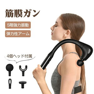 �ؖ������[�X�K�� �e�͐��A�[�� �w�������[�X�K�� �ؖ������[�X�K�� �ؓ������b�N 5�K���͐U�� ���y�� �S�g���t���b�V�� Type-C�}���[�d �É� 4�w�b�h�t��