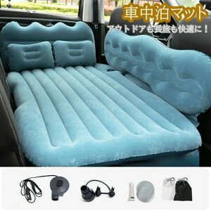 ԗpGA}bgX Ԓ}bg Ct[V xbh ԍ GA[xbh  㕔 T|[gGANbV d|vt q  Lv sp Op Ct[V