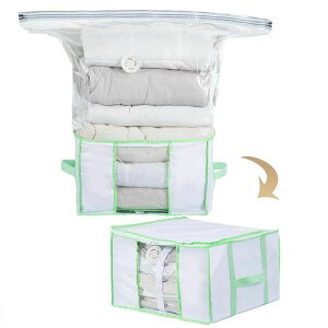 圧縮袋一体型ボックス 布団一式新登場 敷き布団 圧縮袋 スティック型対応 布団圧縮袋 (特大サイズ lサイズ 収納袋 布団用 ふとん 圧縮袋 コードレス 海外製掃除機にも対応 引っ越し 布団収