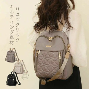 LeBO bN fB[X obO iC bNTbN fCpbN LeBO fB[XobO  iCobO ʊw s iC ΂ e ʋ ʊw  