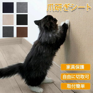 ܌V[g ܂ƂV[g ybg܂ƂV[g ybg܂Ƃ L܂Ƃ L܂ƂV[g ǃV[g 唻 }bg @\ ܂Ƃh~ Ƌ Ƌی ǎی ǎیV[g h~ 