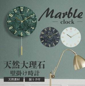 VR嗝 Ǌ|v Uq 嗝 |v VR v VRf Xg[ EH[NbN k ؍ rO Q CeA G