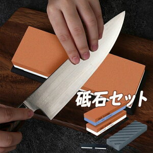 u Zbg    ʓu u ~ߑ pxŒz_[ t u