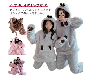  pW} lp LbY ㉺Zbg  g q fB[X  F t[ht ӂӂ [EFA  eqR[f ZbgAbv ѕz ̎q j̎q 