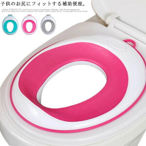 6`6΂܂Ŏg ⏕֍ ܂ qp gCbgg[i[ gCg[jO c ̎q j̎q O^ U^ V^ NbV _炩