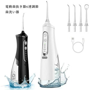 o R[hXo@ WFbgEHbV[ oPA  o@ 300mleʃ^N  uV a\h    h USB[d EH[^[tX  