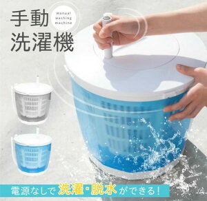 蓮@  ȈՒE@ l炵 2kg ЊQ  ̏ D ƒ jtH[ C 蓮 |[^u ^@ ʐ ʐ RpNg