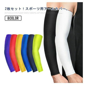 A[X[u 2Zbg A[Jo[ Ep rJo[ O^Cv Ă΍ uv΍ r Jo[ Vv n Ă~ OJbg Lv X|[c ނ oR TCNO n