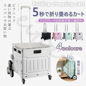 ܂肽ݎ RpNg VbsOJ[g L[J[g L[ S J[g  ו J[g [ RpNg iΉ